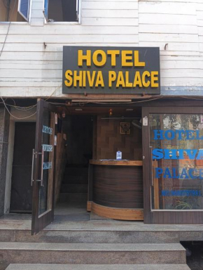 Hotel Shiva Palace